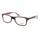 Ray-Ban-RX5228-2126-negras-púrpura